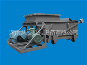 槽式給料機(jī)
